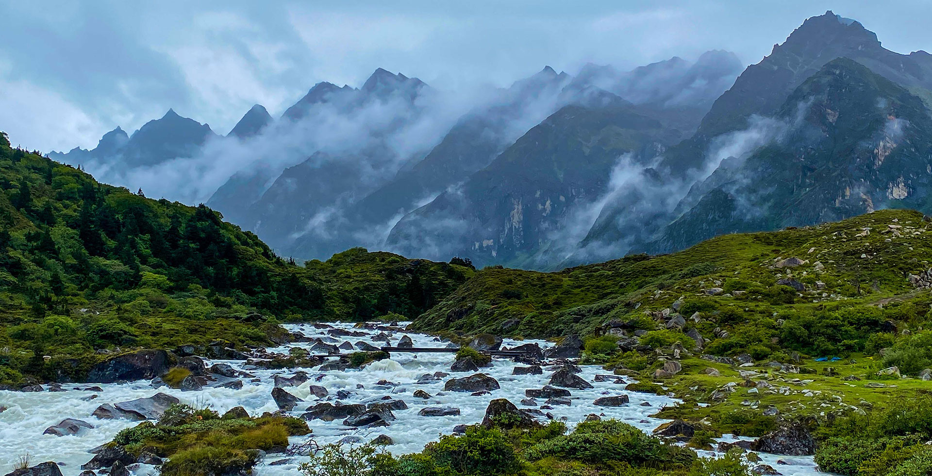 Bhutan Travel Info