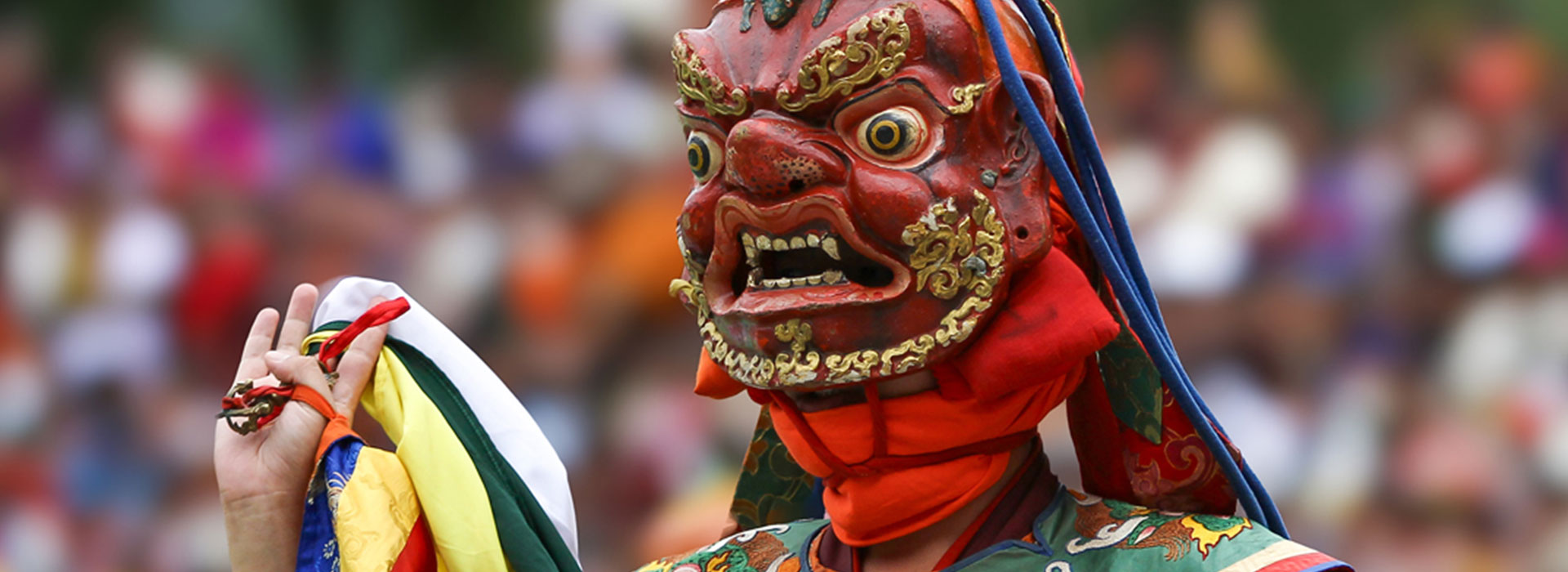 Punakha Dromchoe