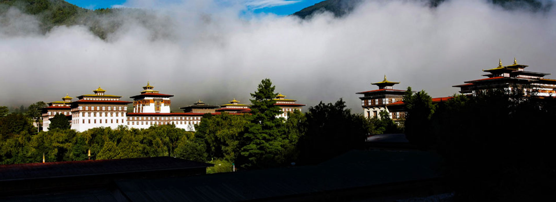 Bhutan in Frames
